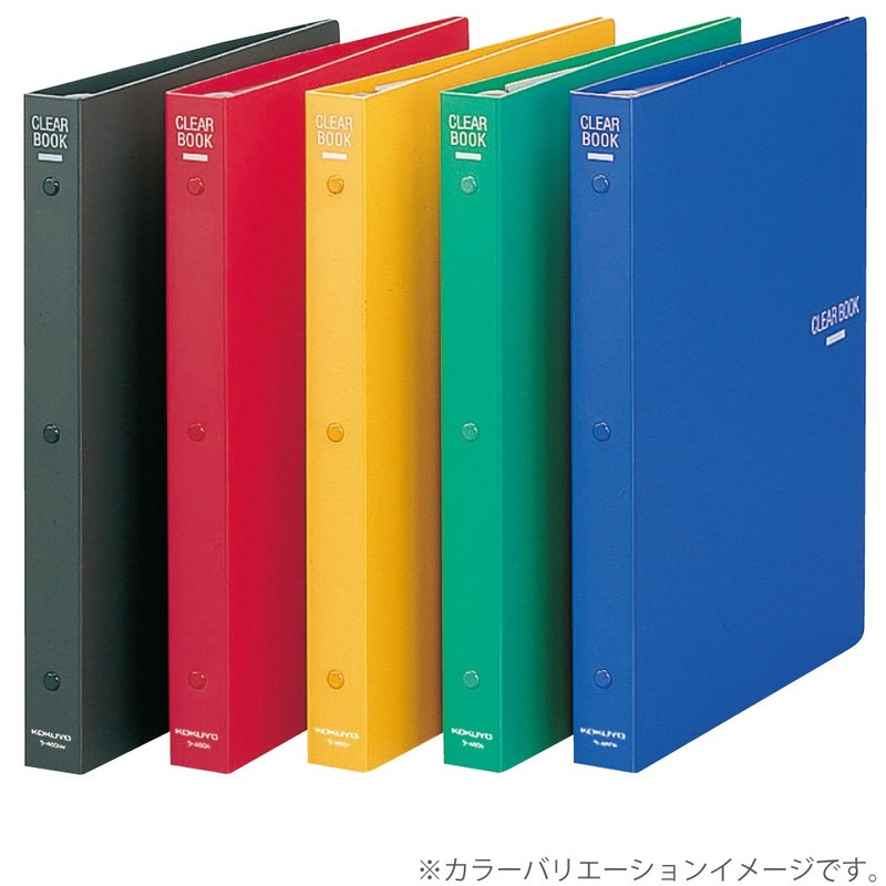 コクヨ ファイル クリヤーブック 替紙式 A4 30穴 青 ラ-460B