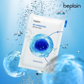 비플레인 B5 수분 앰플 마스크 5매x4개 [총 20매] B5 Moisture Ampoule Mask 5 Sheets x 4 Packs [Total 20 Sheets]