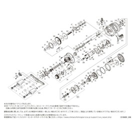 Genuine Part 21 Calcutta Conquest 101 Spool Set (with Bearings) Part No 100TJ