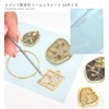 MYmama Resin Underlayment Seamless Sheet A4 Size Tape Seamless Tape