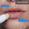 Uriage Zemos Stickrevre 4G (unscented) / 유리아쥬 제모스 스틱레브르 4G
