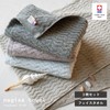 OruTa Face Towels, Imabari, Set of 3, Cotton, Fluffy, Skin-friendly,