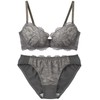 AMPHI BBJ201 Women's Bra and Panties Set, Support to Make