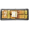 Persis Premium Baklava Assorted Tray- 12 Pieces (250g)