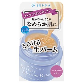 Senka Perfect Melting Balm, 3.2 oz (90 g)