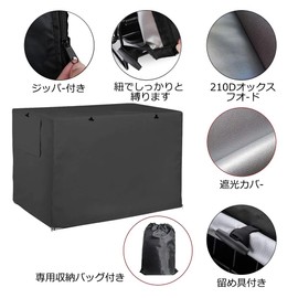 Pelconei Dog Cage Cover, Pet Circle Cover, Dog Cage Cover, Cold Protection, Summer, Breathable, Washable, Waterproof, Creates a Calm Space, Zipper, Easy to Install (Black S 37.0 x 24.0 x 24.8 inches