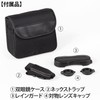 Kenko 020395 UltraVIEW Binoculars 6x30WP Porro Prism 6x 30 Cal