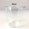 Sunup XKT7001 Disposable Cup, Clear Cup, 3.4 fl oz (90