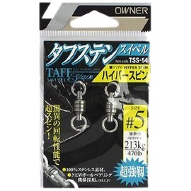 Owners 72,754 hyper spin TSS-54 5