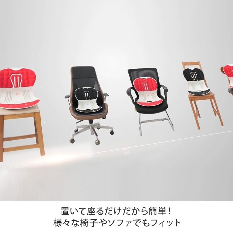 Pin Seji Chair Clean Posture Support Korean New Sensation Beautiful