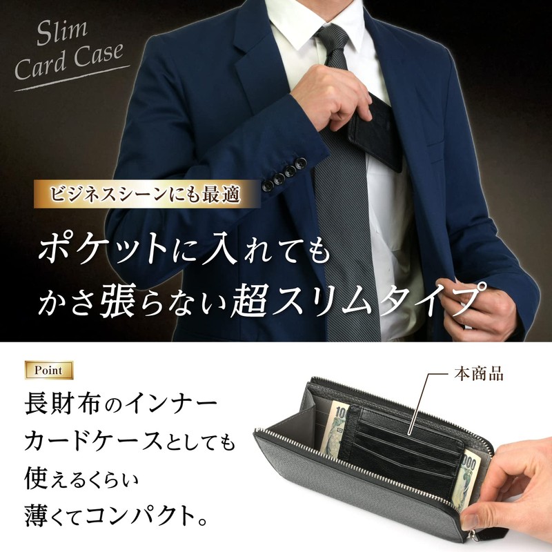 Archasdee Men's Card Case, Thin, Genuine Leather, Credit Card Case,