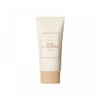 I'm From Rice Sunscreen 50ml / 아임 프롬 라이스 선스크린 50ml