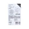 Sun-Star Stationery Stamp Oil-Based Imprint otter S3222926