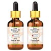 Greenwood Essential Pure Soy Bean Oil (Glycine Max) with Glass
