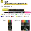 Tombow Pencil Highlighter, Fluorescent 80