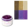 Enshells Color Butter 7.1 oz (200 g) Color Treatment (Hot