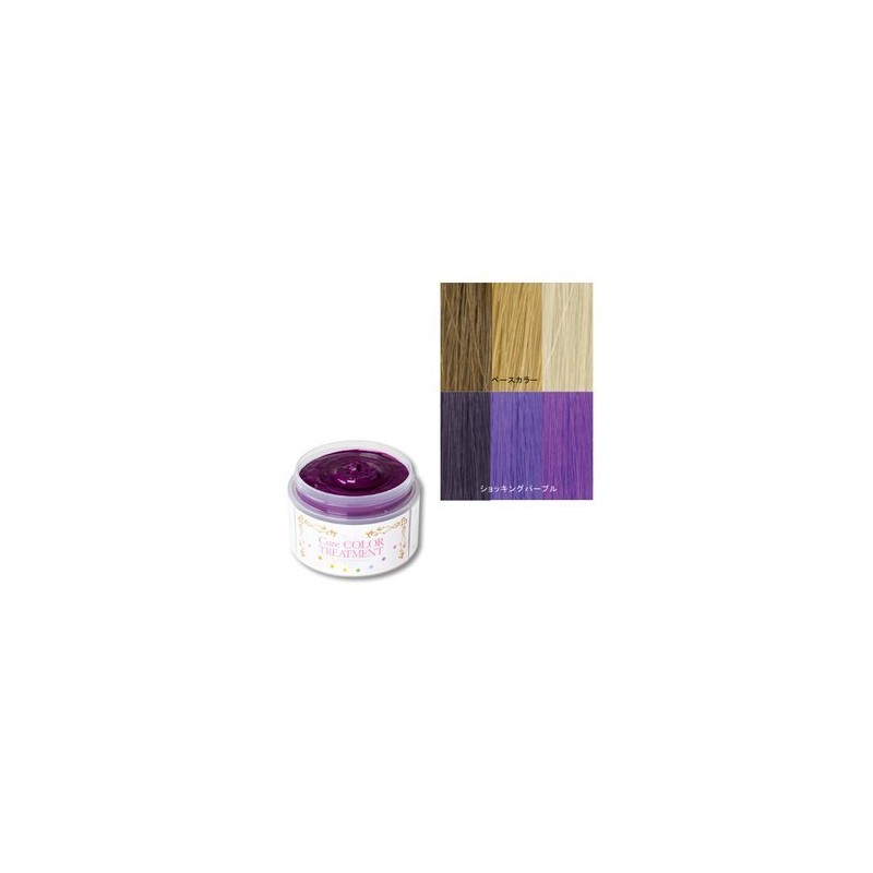 Enshells Color Butter 7.1 oz (200 g) Color Treatment (Hot