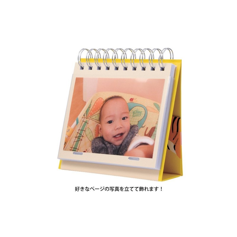 Marks CG-PSAL1-YE Photo Stand Album, 36 L Size, Animal Children,