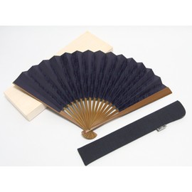 Hasegawa Hand Fan, Large Size, Yakasuri, Kyoto Artisans, Hand Made in Japan, blue