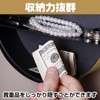 IMPACT Online Safe Small Home Hidden Door Wall Clock Piggy