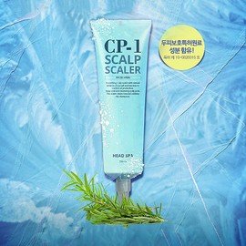 CP-1 Scalp Scalp Scaler Beauty Salon Scalp Scaling Care Exfoliation Care Clinic Scrub / CP-1 두피 스켈프 스케일러 미용실 두피 스케일링 관리 각질 제거 케어 클리닉 스크럽