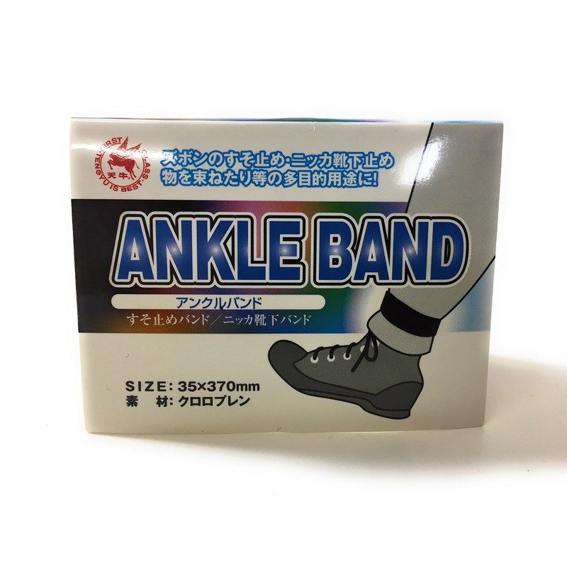 PAX Select #988P Ankle Band (For Pants Hemlock, Knicker Sock
