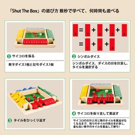 Cascais Dice Game 4 Sided Dice x Close Box Wooden Board Game for 2-4 Players Family Fun Math Games Educational Toys Party Pub Classroom