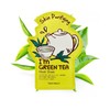 TONYMOLY I'm Real Green Skin Purifying Tee Mask