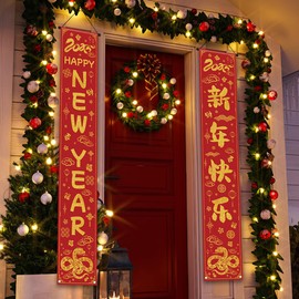 Chinese New Year Porch Banner 2025 Year of The Snake Welcome Sign China Spring Festival Lunar New Year Decor Chinese New Year Decorations for Home Party