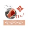 Kikuron Kitchen Sponge, Ag+ Antibacterial, Maroon, 1 Piece x 4,