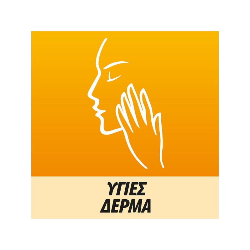 Centrum A-Zinc Effervescent 20 eff tabs orange