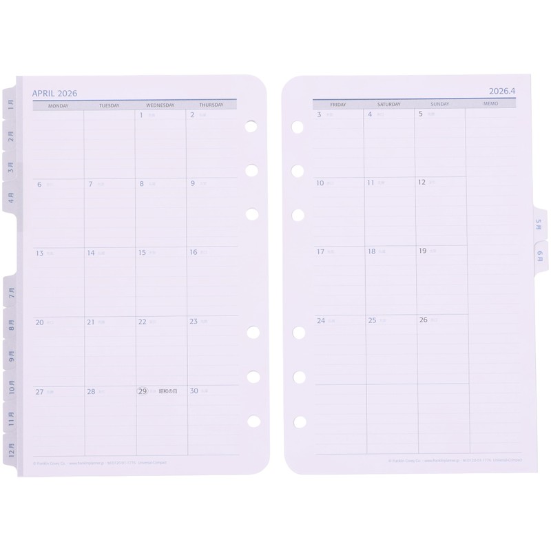 Franklin Planner 86606 Universal Weekly Refill, 12 Month Edition, Starts