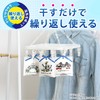 Astro Dehumidifier Pack of 5, White, Toy Story Dehumidifier, Moisturizer,
