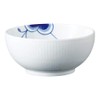 Royal Copenhagen 1017352 Blue Fluted Mega Bowl, 5.1 inches (13