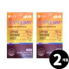 Living Factory H Partner Chong Kun Dang Egg Shell Membrane Elastin for a total of 2 months / 종근당 난각막 엘라스틴 총 2개월분