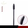 일회용 마스카라솔 브러쉬 미용도구 [블랙 브러시 50개입 B] Disposable Mascara