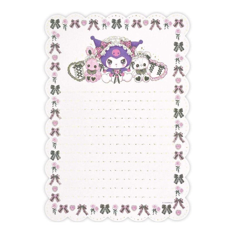Kuromi [Letter Set] Letter Set Sanrio