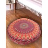Shubhlaxmifashion Mandala Floor Pillow Cushion Seating Throw Cover Hippie Decorative