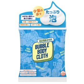 bubble body cloth 12 pieces