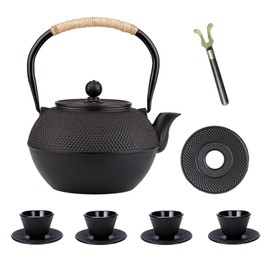 YJX 40.6 fl oz Cast Iron Teapot Set, Japanese Tetsubin Tea Set with Cast Iron Teacups, Small Tea Kettle Set with Strainer for Loose Tea, Enameled Interior (1200ml Tea Set with Cups and Saucers)