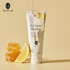 Miin Lab Single Lemon Honey Pack 150g 1 pack /