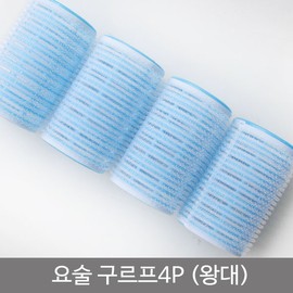 Chilsung Industrial Co., Ltd. Magic Hair Rollers 4P (Large)