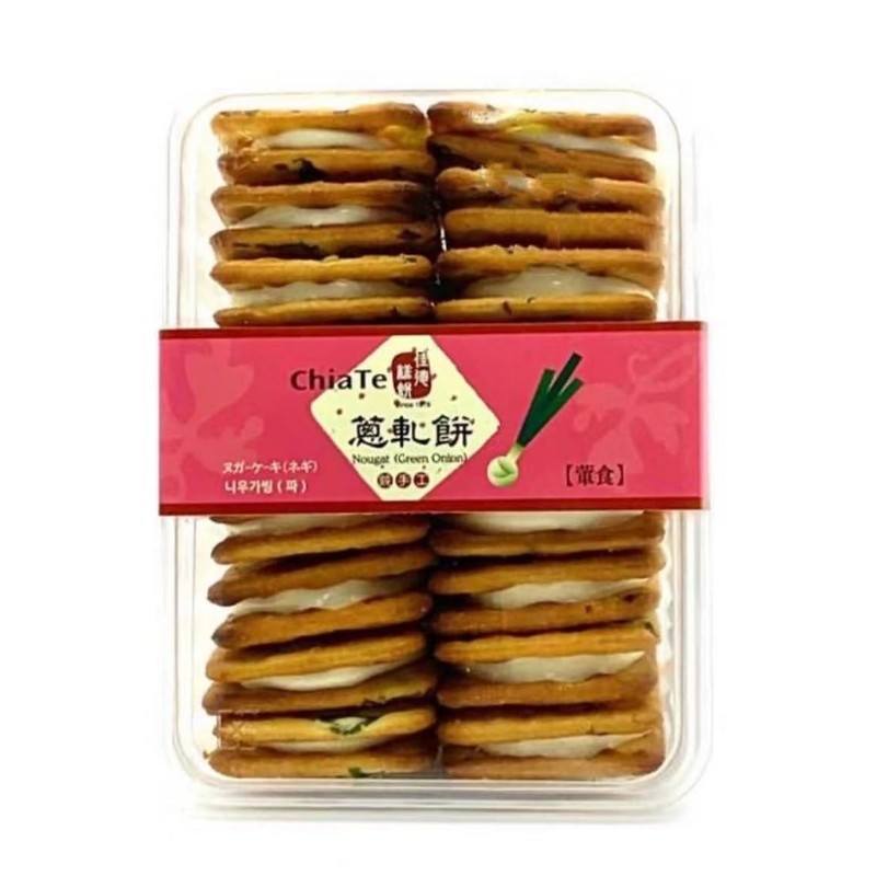 ChiaTe Nougat Cracker Green Onion Cookies, Nougat Sandwich Biscuits, Crispy