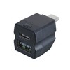 Seiwa Car Accessories, USB Hub, Rainbow Illumination 2 USB Connectors,