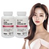 Liposome glutathione phospholipid coating 360 tablets (12 months supply) /