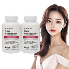Liposome glutathione phospholipid coating 360 tablets (12 months supply) / Contains vitamin C, hyaluronic acid, elastin, L-cysteine / 리포좀 글루타치온 인지질코팅 360정 12개월분 / 비타민C 히알루론산 엘라스틴 L시스테인 함유