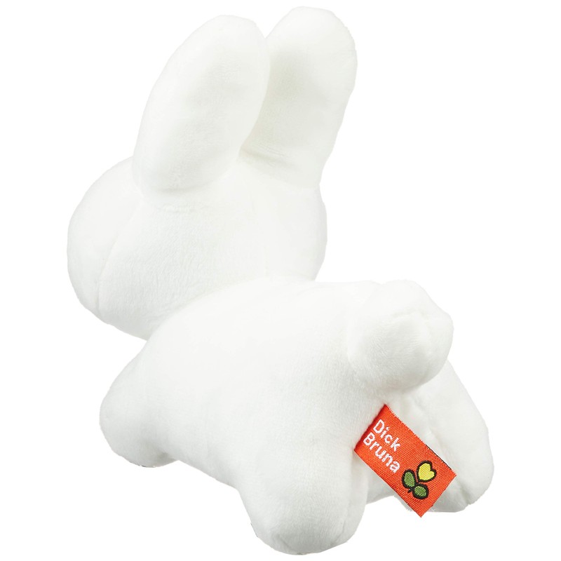 660988 Bruna Family Plush Rabbit SS White Height 5.9 x