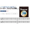 Seaguar Premium Tuna 18.8 ft (30 m) 40