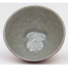 Hasamiyaki 228094 Kuniuemon Kiln Red Rabbit 3.8 Rice Bowl
