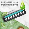 Full body razor (with blade) + 6 replacement blades for